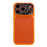 For iPhone 17 Pro Max TPU Case Genuine Cow Leather Litchi Texture + Snake Texture Protective Cover - Orange - 1
