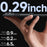 For Samsung Galaxy Z Fold8 Ultra Case with Privacy Screen Protector Hard PC Skin-touch Phone Cover - Black - 2