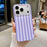For iPhone 18 Pro Max / 17 Pro Max Case IMD Stripe TPU Full Coverage Shockproof Phone Protective Cover - Purple - 5