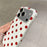 For iPhone 18 Pro Max / 17 Pro Max Case Retro Polka Dot IMD TPU Full Coverage Phone Protective Cover - White - 6