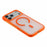 For iPhone 18 Pro / 17 Pro Magnetic Case PC + TPU Matte Translucent Phone Cover Compatible with MagSafe - Orange - 4