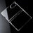 For Samsung Galaxy Z Fold8 Case Anti-Drop Transparent Hard PC Phone Cover - 1