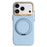 ABEEL For iPhone 17 Pro  /  18 Pro Magnetic Case Ring Kickstand Liquid Silicone Feel PC Phone Cover - Sky Blue - 1