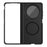 NILLKIN Super Frosted Shield Prop For vivo X Fold6 5G Magnetic Case Clear Lens Lid Kickstand PC Phone Cover - Black - 3