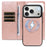 For iPhone 18 Pro / iPhone 17 Pro Magnetic Case Detachable 2 in 1 Leather Wallet Phone Cover - Rose Gold - 4