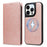 For iPhone 14 Pro Magnetic Case Detachable 2 in 1 Leather Wallet Phone Cover - Rose Gold - 5