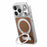 For iPhone 18 Pro / 17 Pro Magnetic Case Litchi Texture PU Leather+TPU+PC Phone Cover with Rotating Kickstand - Brown - 3