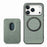 For iPhone 18 Pro / 17 Pro Magnetic Case Detachable Card Holder Phone Back Cover - Green - 2