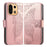 For OnePlus Turbo 6X Pro 5G Case with Strap Butterfly Pattern PU Leather Wallet Phone Cover - Rose Gold - 1