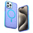 For iPhone 15 Pro Magnetic Case Color Blocking PC + TPU Anti-Fingerprint Phone Cover - Blue - 1