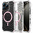 For iPhone 16 Pro Max Magnetic Case Airbag Corner Shockproof Ripple TPU Phone Cover - Pink - 1