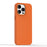 For iPhone 15 Pro Max Magnetic Case Tech Fabric Coated TPU + PC Anti-Drop Phone Cover - Orange - 1