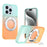 For iPhone 15 Pro Magnetic Case Rotary Kickstand Gradient Color PC + TPU Phone Cover - Orange - 1