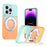 For iPhone 14 Pro Max Magnetic Case Rotary Kickstand Gradient Color PC + TPU Phone Cover - Orange - 1