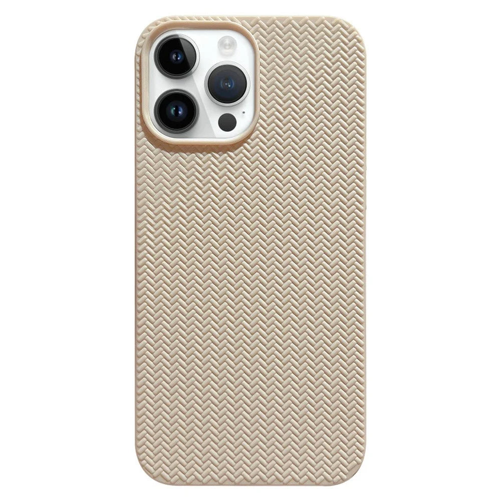 Back Shell for iPhone 14 Pro, Woven Texture Soft TPU Protective Case Anti-fall Phone Cover - Apricot - 1