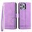 DIERFENG DF-03 Phone Case for iPhone 13 Pro Max 6.7 inch, PU Leather Lines Imprinted Wallet Stand Cover - Purple - 1
