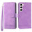 DIERFENG DF-03 Wallet Phone Cover for Samsung Galaxy S23+, Lines Imprinted PU Leather Stand Protective Case - Purple - 1
