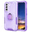 For Samsung Galaxy S23+ Hard PC+Silicone Phone Cover Rotatable Ring Holder Kickstand Cell Phone Case - Light Purple - 1