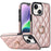 For iPhone 14 PU Leather + TPU Phone Case Imprinted Rhombus Grid Pattern Ring Holder Kickstand Phone Cover - Rose Gold - 1