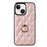 For iPhone 14 PU Leather + TPU Phone Case Imprinted Rhombus Grid Pattern Ring Holder Kickstand Phone Cover - Rose Gold - 2