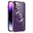 Phone Case For iPhone 14 Pro Max Compatible with MagSafe CD Texture TPU + PC Phone Cover - Purple - 1