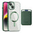 For iPhone 14 Plus TPU + PC Mobile Case Anti-scratch Magnetic Cover with Card Bag - Blackish Green - 1