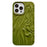 For iPhone 14 Pro Max Back Protective Cover, Pleat Design Drop-proof Soft TPU Glossy Phone Case - Green - 1
