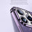SULADA For iPhone 14 Pro Rhinestone Decor Phone Case Glitter Electroplating TPU Cover - Purple - 5