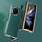 For vivo X Fold2 PU Leather+PC Phone Case Electroplating Frame Anti-Drop Protective Cover - Green - 3