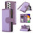 For Samsung Galaxy A23 4G / A23 5G (Global Version) Zipper Pocket Phone Case Imprinted Leather Wallet Stand Cover with 9 Card Slots - Purple - 1