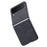 VILI TR Series Phone Cover for Samsung Galaxy Z Flip3 5G Leather Coated Protective PC Case - 2