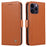 YIKATU YK-003 For iPhone 15 Pro Max PU Leather Wallet Cover Magnetic Clasp Phone  Stand Case - Brown - 1