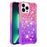 For iPhone 15 Pro Max TPU Case Gradient Quicksand Phone Back Cover - Pink+Purple - 1