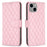 BINFEN COLOR BF Style-14 for iPhone 15 Anti-Scratch Cell Phone Shell Imprinted Stand Leather Wallet Smartphone Cover - Pink - 1