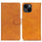 Phone Case for iPhone 15 Plus , PU Leather+TPU Foldable Stand Cowhide Texture Wallet Cover - Brown - 1