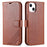 AZNS PU Leather Wallet Phone Case for iPhone 15 , Stand Phone Protective Cover - Brown - 1