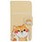 For iPhone 15 Plus Pattern Printing Flip Stand Cover PU Leather Cross Texture Wallet Phone Case with Strap - Akita Dog - 7