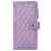 For iPhone 15 Pro Max Phone Case Zipper Pocket Splicing Style PU Leather Phone Cover with Multiple Card Slots - Purple - 6