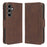 Phone Case with Multiple Card Slots for Samsung Galaxy S23 FE , Stand Wallet Leather Cover - Brown - 1
