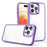 Shockproof Case for iPhone 15 Pro Max Anti-Yellowing Soft TPU + Hard PC Phone Case - Purple - 1