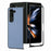 JUNSUNMAY Protective Case for Samsung Galaxy Z Fold5 5G Carbon Fiber Texture PU+PC Phone Shell - Blue - 1