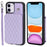 Style 008 Kickstand Phone Cover for iPhone 11 , PU Leather+TPU RFID Blocking Anti-drop Shell with Wrist Strap - Purple - 1