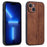 AZNS For iPhone 15 Imprinted Pattern Phone Case PU Leather Coated TPU Phone Back Cover - Brown - 1