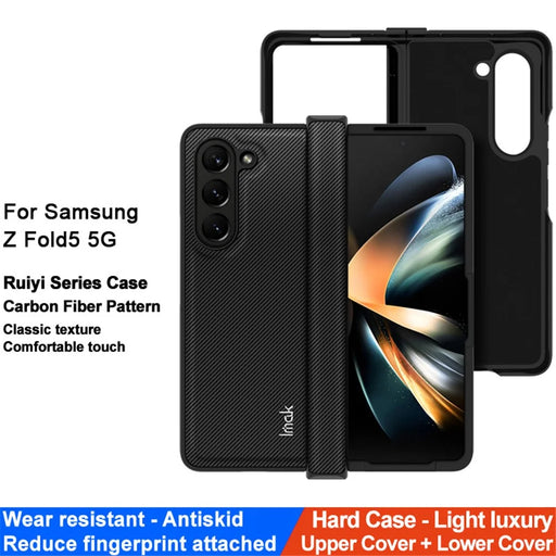 IMAK Ruiyi Series for Samsung Galaxy Z Fold5 5G Carbon Fiber Texture Phone Case PU+PC Anti-Drop Phone Cover - 2