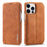 LC.IMEEKE For iPhone 15 Pro Leather Stand Phone Case Shockproof Card Holder Cover - Brown - 1