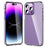 AHASTYLE PC06 For iPhone 14 Pro Anti-Scratch Phone Case Clear PC + TPU Cover Dustproof Mobile Phone Shell - 1