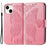 For iPhone 15 Butterfly Imprinted Phone Leather Case Wallet Stand Phone Cover - Pink - 1
