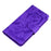 Tiger Imprint Protective Cover for Samsung Galaxy S23 FE PU Leather Wallet Stand Phone Shell - Purple - 4
