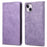 DF-05 For iPhone 15 PU Leather Smartphone Case RFID Blocking Phone Stand Cover Wallet - Purple - 1