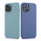 For iPhone 15 Soft TPU Shockproof Cover Woven Texture Heat Dissipation Phone Case - Black - 2